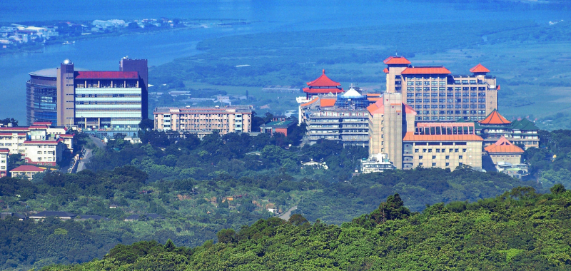 Organizational Innovation for Continuing Education in Higher Education in Taiwan: The case of the Chinese Culture University